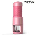 Portable Manual Espresso Coffee Machine - Red - Food Processor